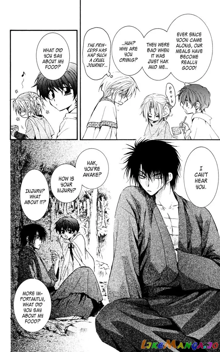 Yona of the Dawn Chapter 19 image 04_optimized